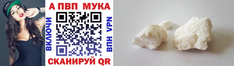 Купить наркотики цена Яранск Псилоцибиновые грибы  МЕТАДОН  Гашиш  Бошки Шишки  Cocaine  МЕФ 