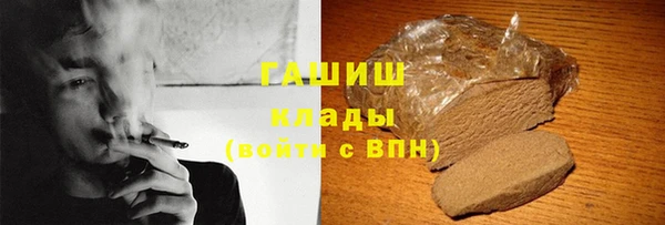 дживик Волосово