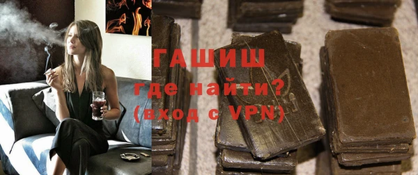 COCAINE Волоколамск