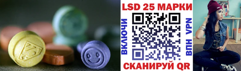 дарк нет клад  mega как зайти  Яранск  Лсд 25 экстази ecstasy 